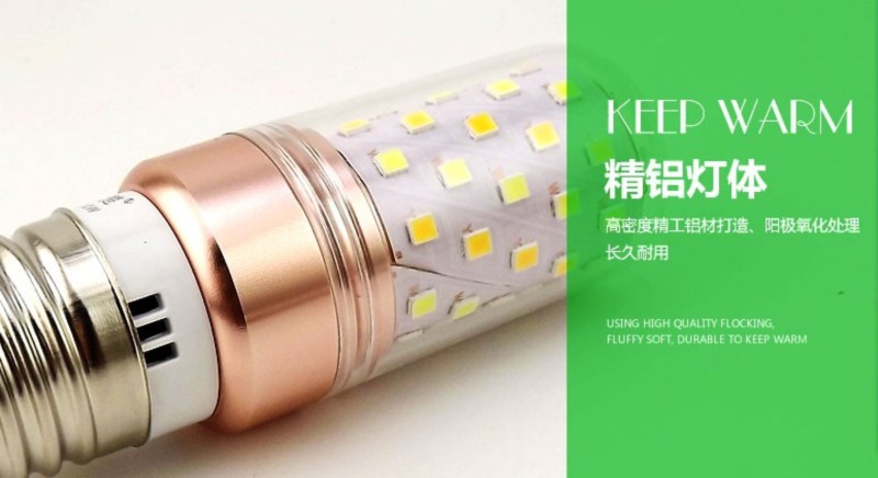 Żarówka diodowa E14/E27 CORN LED 12W CIEPŁA/ZIMNA