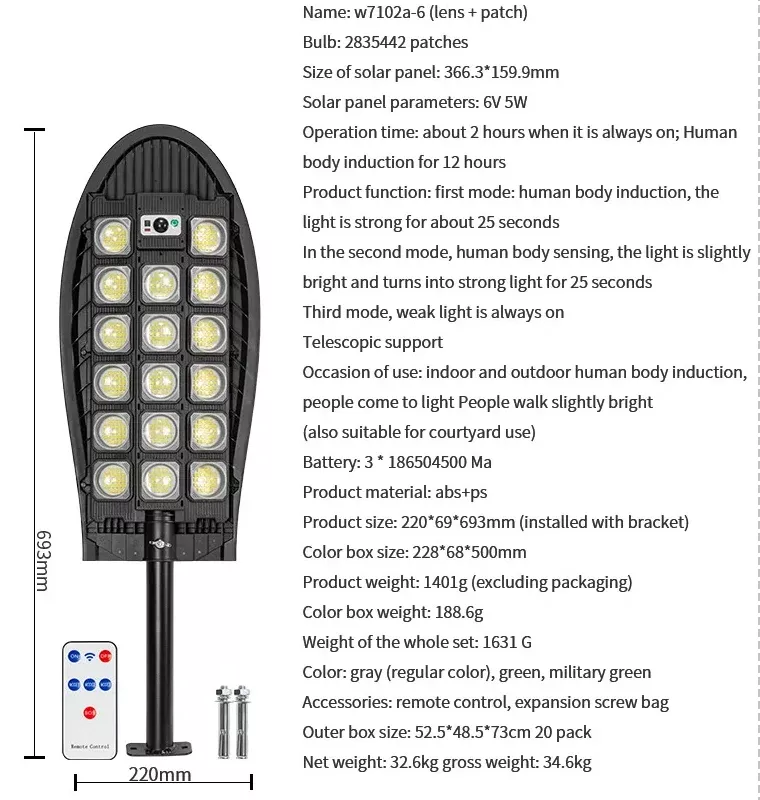 Zestaw latarni solarnej W7102-B6
